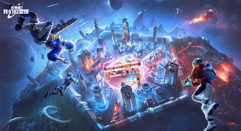 IM电竞·(中国)官方网站